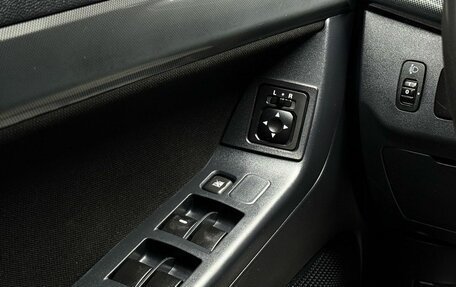 Mitsubishi Lancer IX, 2008 год, 699 000 рублей, 23 фотография