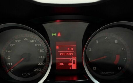 Mitsubishi Lancer IX, 2008 год, 699 000 рублей, 27 фотография