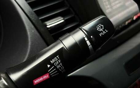 Mitsubishi Lancer IX, 2008 год, 699 000 рублей, 20 фотография