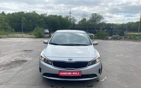 KIA Cerato III, 2018 год, 1 249 000 рублей, 3 фотография