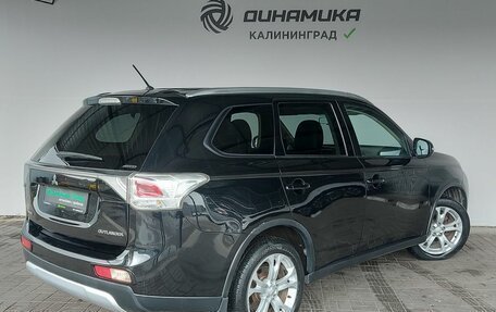 Mitsubishi Outlander III рестайлинг 3, 2014 год, 1 369 000 рублей, 7 фотография