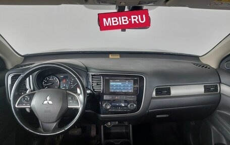 Mitsubishi Outlander III рестайлинг 3, 2014 год, 1 369 000 рублей, 9 фотография