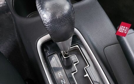 Mitsubishi Outlander III рестайлинг 3, 2014 год, 1 369 000 рублей, 13 фотография