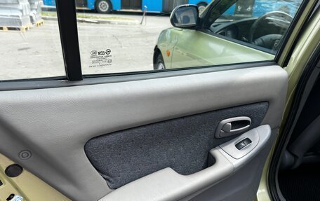 Hyundai Elantra III, 2005 год, 178 000 рублей, 11 фотография