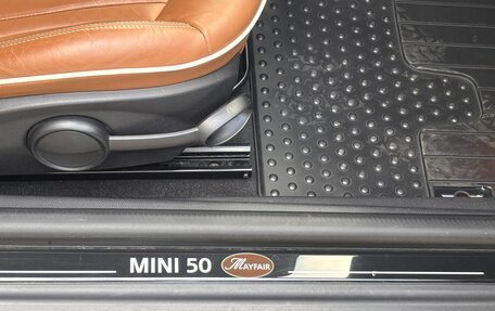 MINI Hatch, 2010 год, 1 375 000 рублей, 8 фотография