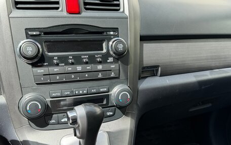 Honda CR-V III рестайлинг, 2008 год, 1 200 000 рублей, 8 фотография