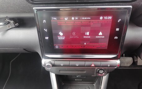 Citroen C3 Aircross, 2022 год, 1 490 000 рублей, 11 фотография