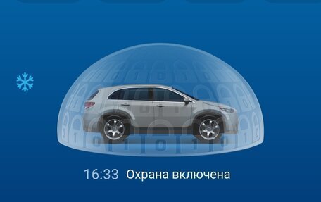 Citroen C3 Aircross, 2022 год, 1 490 000 рублей, 18 фотография