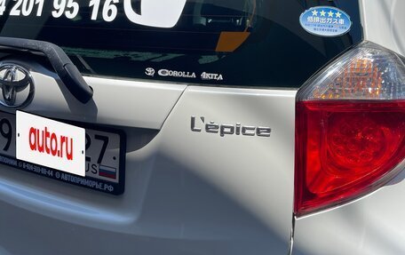 Toyota Ractis II, 2011 год, 820 000 рублей, 4 фотография