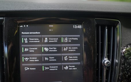 Volvo V90 II, 2017 год, 2 283 500 рублей, 12 фотография