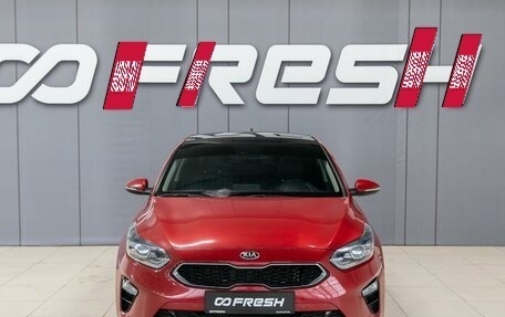 KIA cee'd III, 2018 год, 1 640 000 рублей, 2 фотография