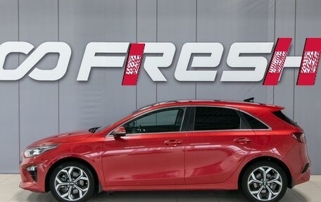 KIA cee'd III, 2018 год, 1 640 000 рублей, 4 фотография