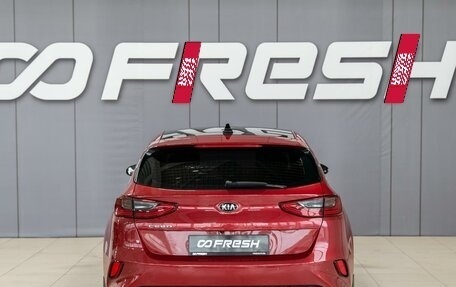 KIA cee'd III, 2018 год, 1 640 000 рублей, 7 фотография