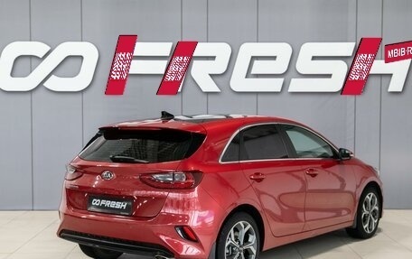 KIA cee'd III, 2018 год, 1 640 000 рублей, 6 фотография