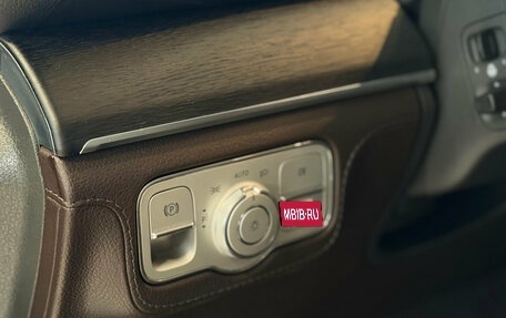 Mercedes-Benz GLS, 2019 год, 7 300 000 рублей, 10 фотография
