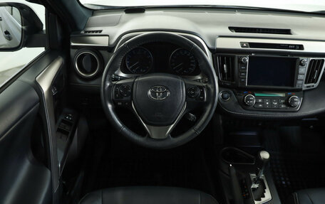 Toyota RAV4, 2019 год, 2 649 000 рублей, 12 фотография