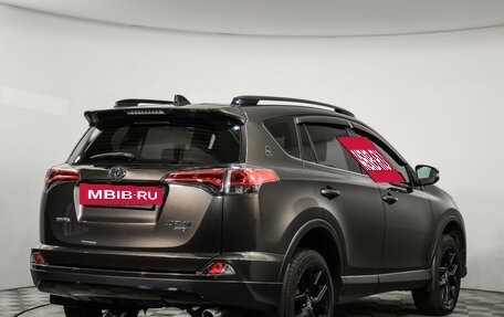 Toyota RAV4, 2019 год, 2 649 000 рублей, 6 фотография