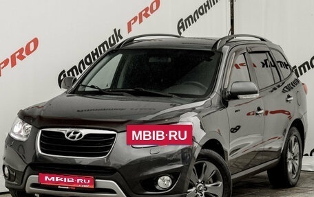 Hyundai Santa Fe III рестайлинг, 2012 год, 1 350 000 рублей, 2 фотография