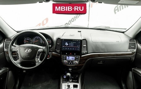 Hyundai Santa Fe III рестайлинг, 2012 год, 1 350 000 рублей, 13 фотография