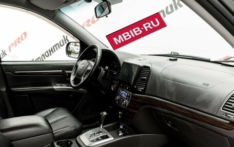 Hyundai Santa Fe III рестайлинг, 2012 год, 1 350 000 рублей, 14 фотография