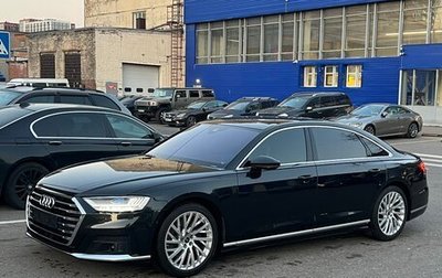 Audi A8, 2021 год, 7 700 000 рублей, 1 фотография