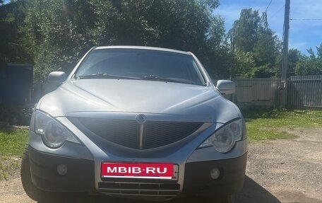SsangYong Actyon Sports II, 2008 год, 650 000 рублей, 1 фотография