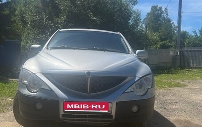 SsangYong Actyon Sports II, 2008 год, 650 000 рублей, 1 фотография