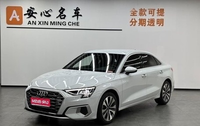 Audi A3, 2022 год, 1 850 000 рублей, 1 фотография