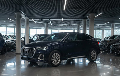 Audi Q3 Sportback, 2020 год, 3 710 000 рублей, 1 фотография