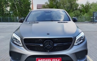 Mercedes-Benz GLE Coupe, 2015 год, 3 800 000 рублей, 1 фотография