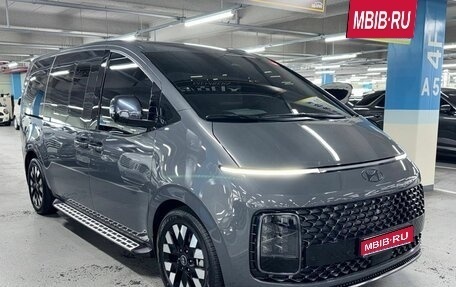Hyundai Staria, 2024 год, 8 490 000 рублей, 1 фотография