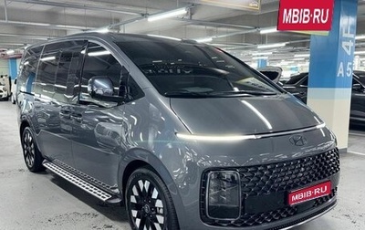 Hyundai Staria, 2024 год, 8 490 000 рублей, 1 фотография
