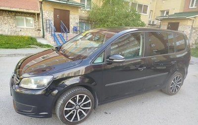 Volkswagen Touran III, 2011 год, 1 500 000 рублей, 1 фотография