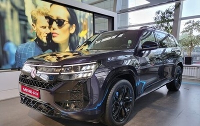 Volkswagen Teramont, 2026 год, 6 290 000 рублей, 1 фотография