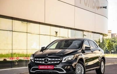 Mercedes-Benz GLA, 2017 год, 2 049 000 рублей, 1 фотография