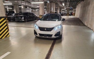 Peugeot 3008 II, 2017 год, 1 750 000 рублей, 1 фотография