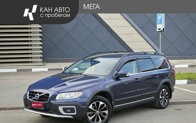 Volvo XC70 II рестайлинг, 2011 год, 1 248 000 рублей, 1 фотография
