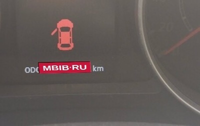 Mitsubishi ASX I рестайлинг, 2012 год, 850 000 рублей, 1 фотография