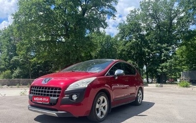 Peugeot 3008 I рестайлинг, 2011 год, 750 000 рублей, 1 фотография