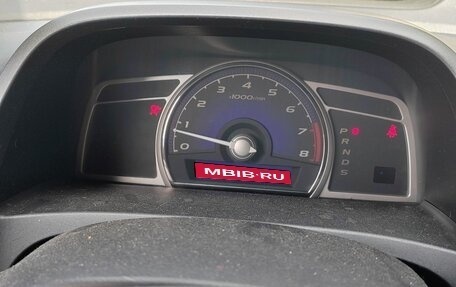 Honda Civic VIII, 2008 год, 510 000 рублей, 1 фотография