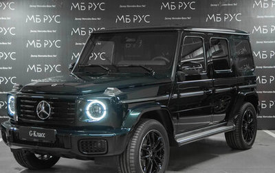 Mercedes-Benz G-Класс W463 рестайлинг _iii, 2026 год, 26 590 000 рублей, 1 фотография
