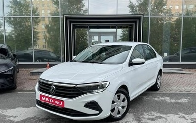Volkswagen Polo VI (EU Market), 2021 год, 1 525 000 рублей, 1 фотография