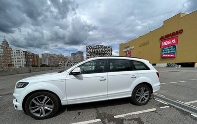 Audi Q7, 2013 год, 2 550 000 рублей, 1 фотография