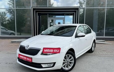 Skoda Octavia, 2013 год, 777 000 рублей, 1 фотография