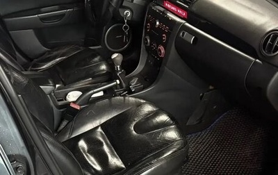 Mazda 3, 2006 год, 330 000 рублей, 1 фотография