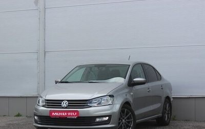 Volkswagen Polo VI (EU Market), 2017 год, 1 097 000 рублей, 1 фотография