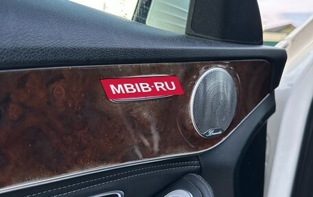 Mercedes-Benz C-Класс, 2014 год, 1 880 000 рублей, 6 фотография