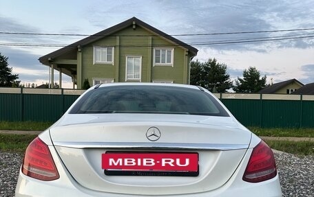 Mercedes-Benz C-Класс, 2014 год, 1 880 000 рублей, 3 фотография