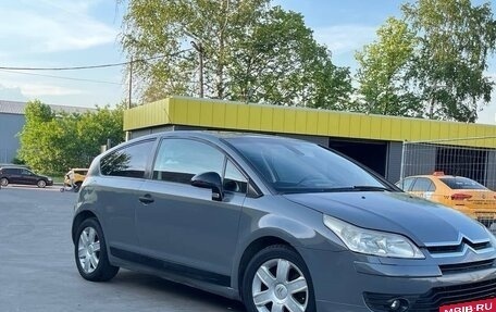 Citroen C4 II рестайлинг, 2005 год, 340 000 рублей, 5 фотография