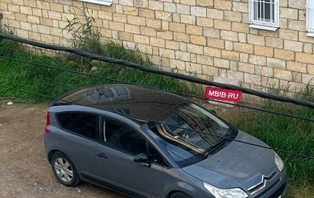 Citroen C4 II рестайлинг, 2005 год, 340 000 рублей, 7 фотография
